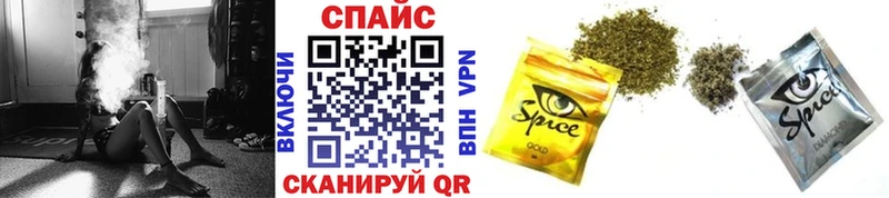 Бутират BDO 33% Яхрома