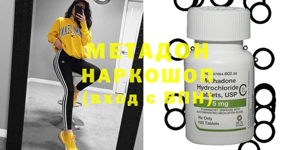гашик Мегион