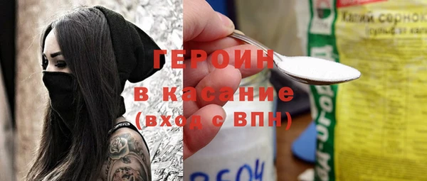 a pvp Медногорск