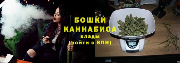 2c-b Магадан