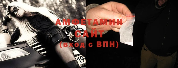 2c-b Магадан