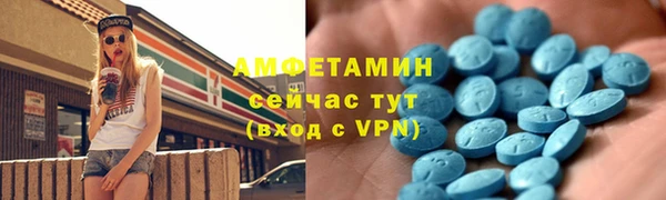 2c-b Магадан