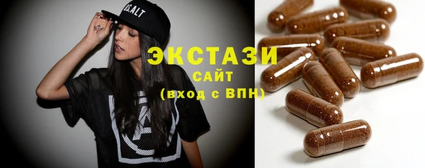 не бодяженный Медвежьегорск