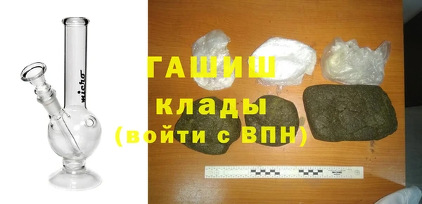 СК Магас