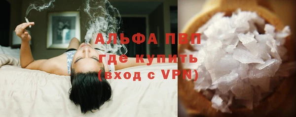 не бодяженный Медвежьегорск