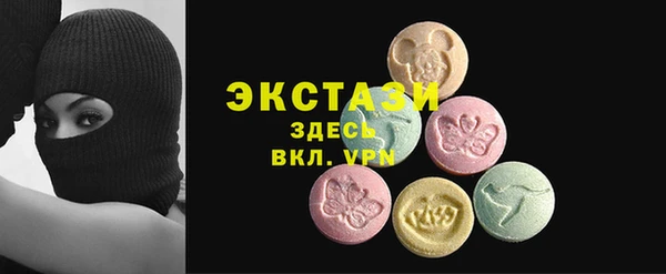 СК Магас