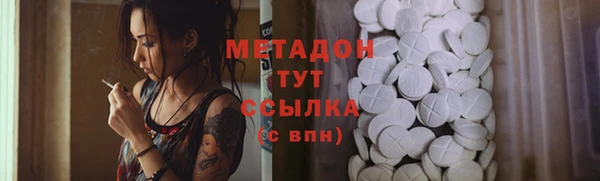 СК Магас