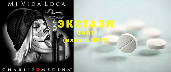 стаф Наволоки
