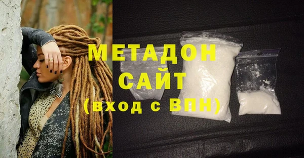 гашик Мегион