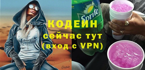 СК Магас