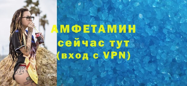 СК Магас