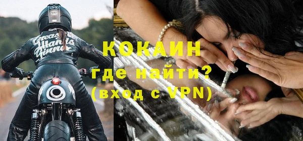 СК Магас
