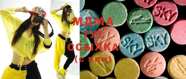 2c-b Магадан