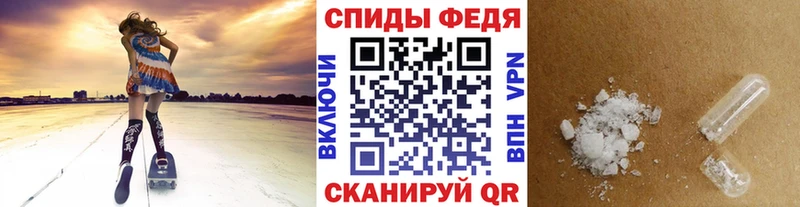 Первитин винт ОМГ ОМГ ONION Яхрома