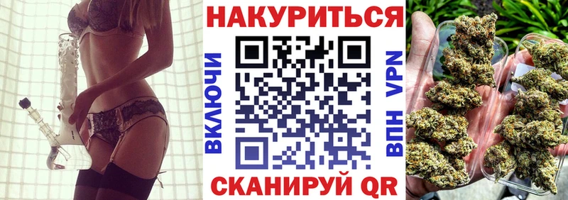 даркнет сайт  Яхрома  Бошки Шишки тримм 